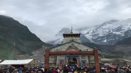 Kedarnath Dham