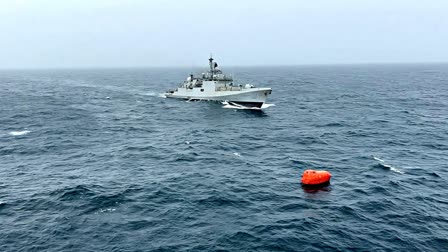 Boat Capsized off Oman Coast