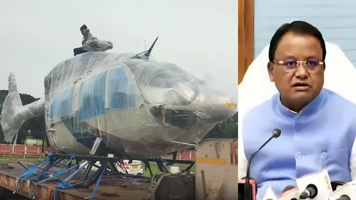 ETV Bharat News - Politics - News Image