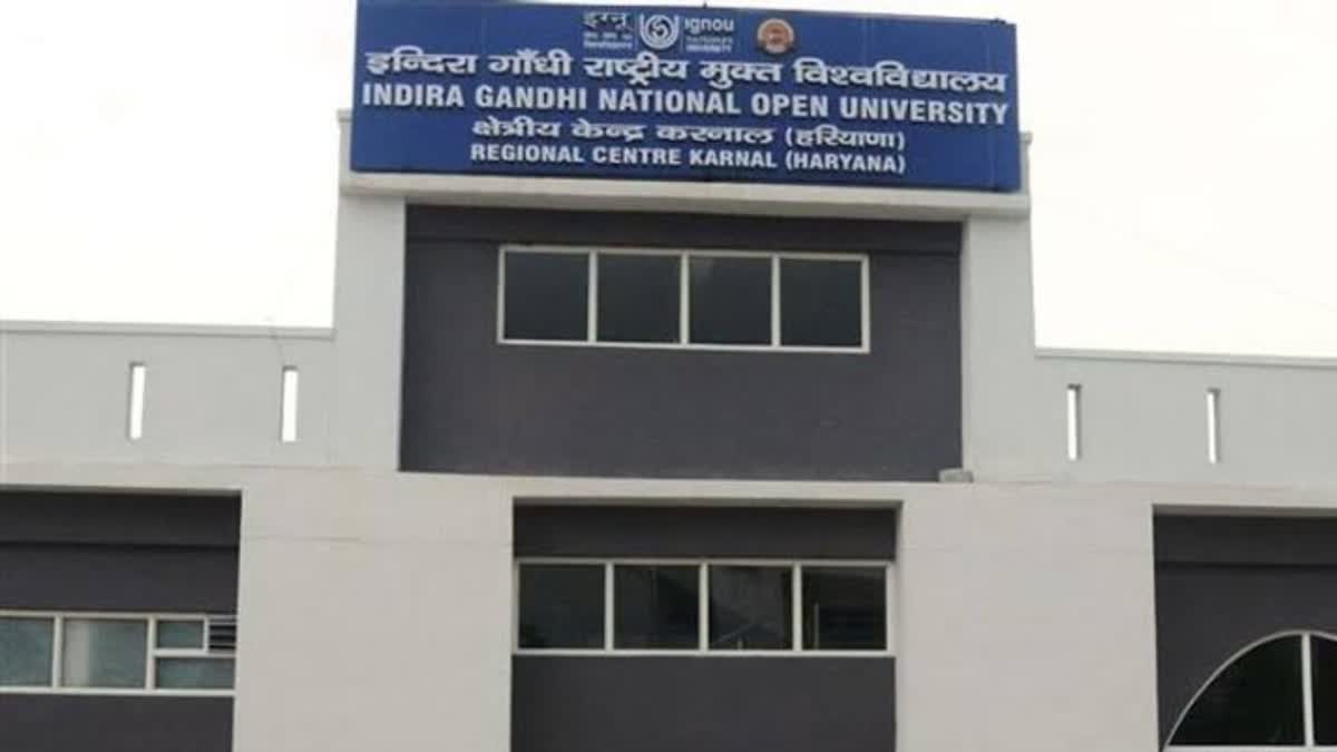 जुलाई 2025 सत्र के लिए IGNOU ने दाखिले की तारीख बढ़ाई, 300 कोर्सों में ...