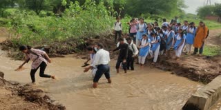 PANNA SCHOOL ROAD DAMAGED