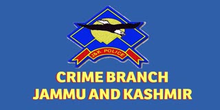 کرائم برانچ نے کی کارروائی، سات افراد کے خلاف کیس درج