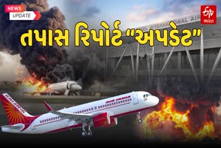પ્રતિકાત્મક તસવીર