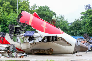 AI Plane Crash: Pilots' Grouping FIP Flags Concerns Over AAIB Initial Report, Wants Subject Experts In Probe
