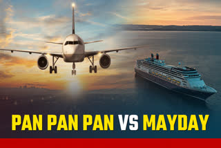 PAN PAN PAN vs Mayday
