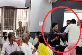 कृषि अधिकारी की हुई पिटाई