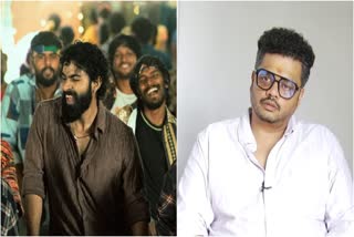 Yuva rajkumar, karthik gowda