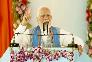 Etv Bharat