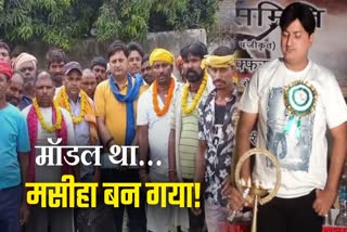 संजीव कुमार