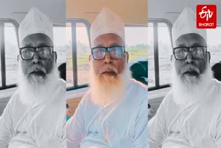 धर्मांतरण रैकेट का मास्टरमाइंड जलालुद्दीन उर्फ छांगुर