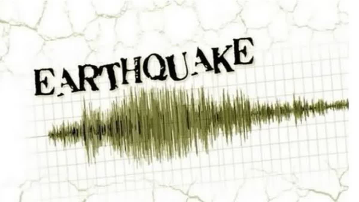 earthquake hits jammu and kashmir