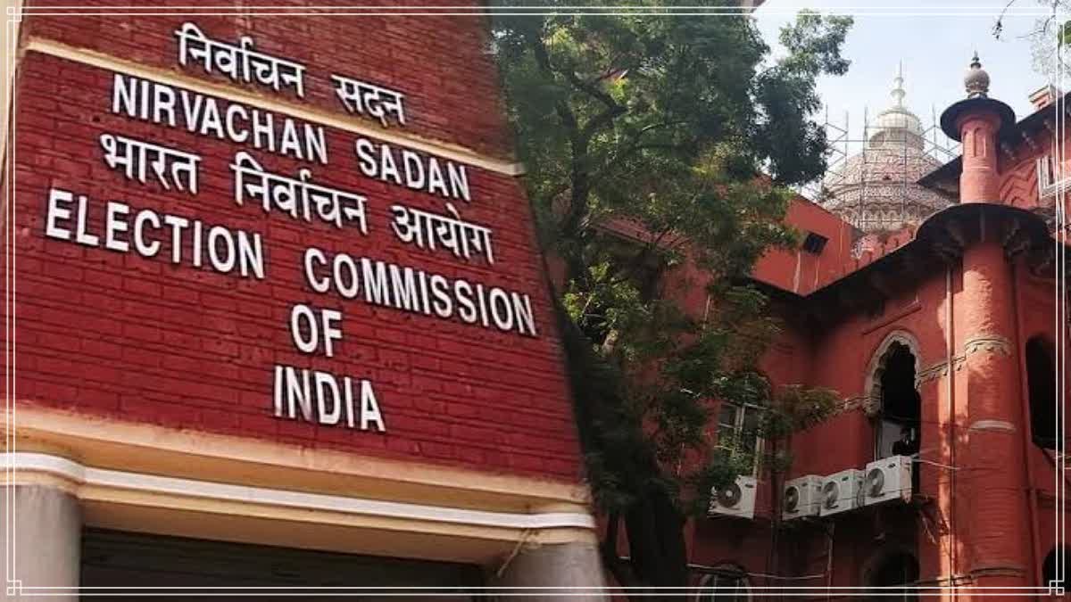 Election Commission