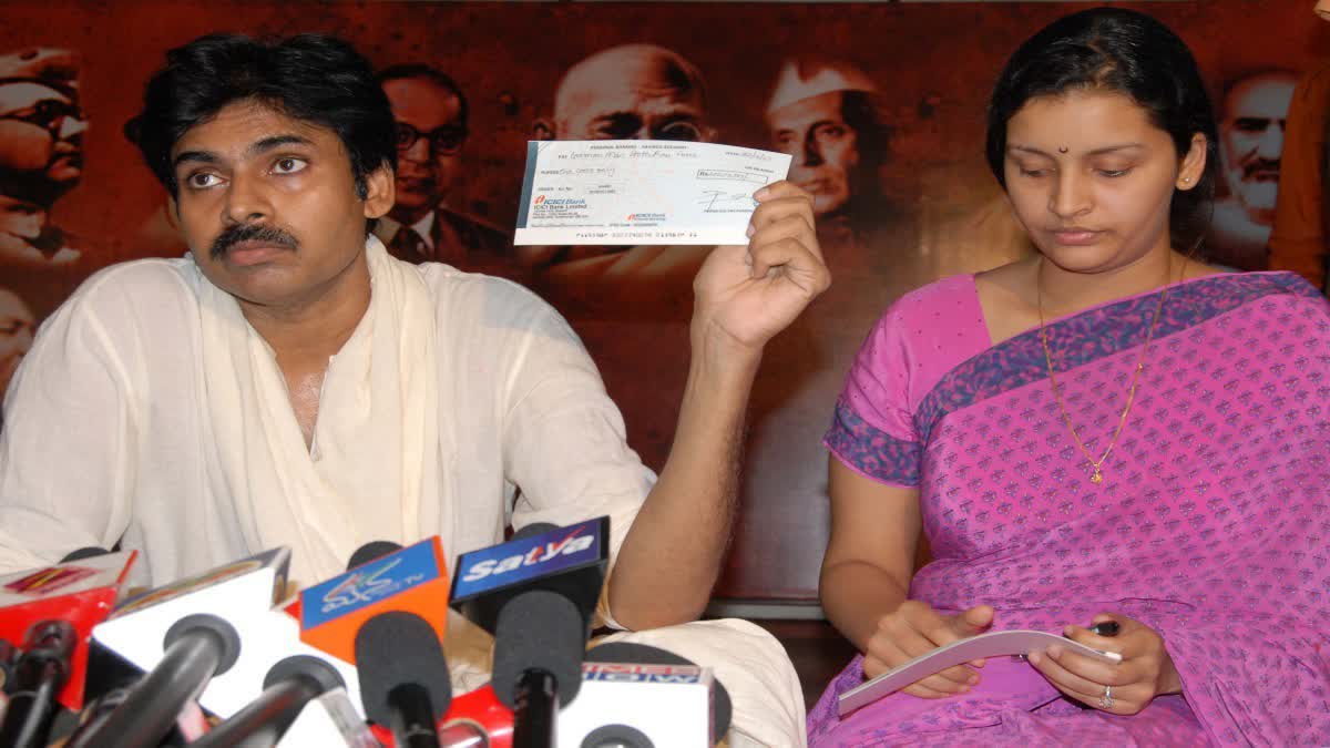 Renu Desai Pawan Kalyan