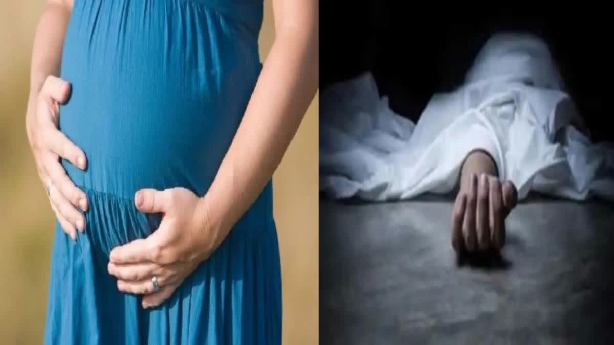 Pregnant Death in UP