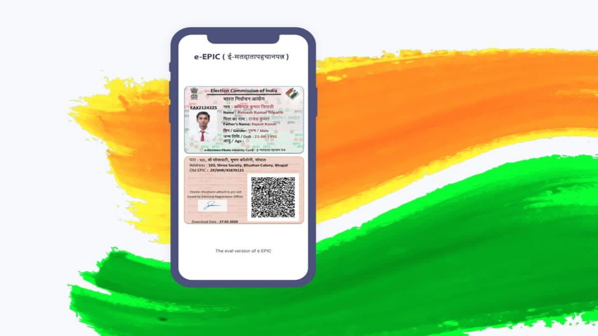 Digital_Voter_ID_Card