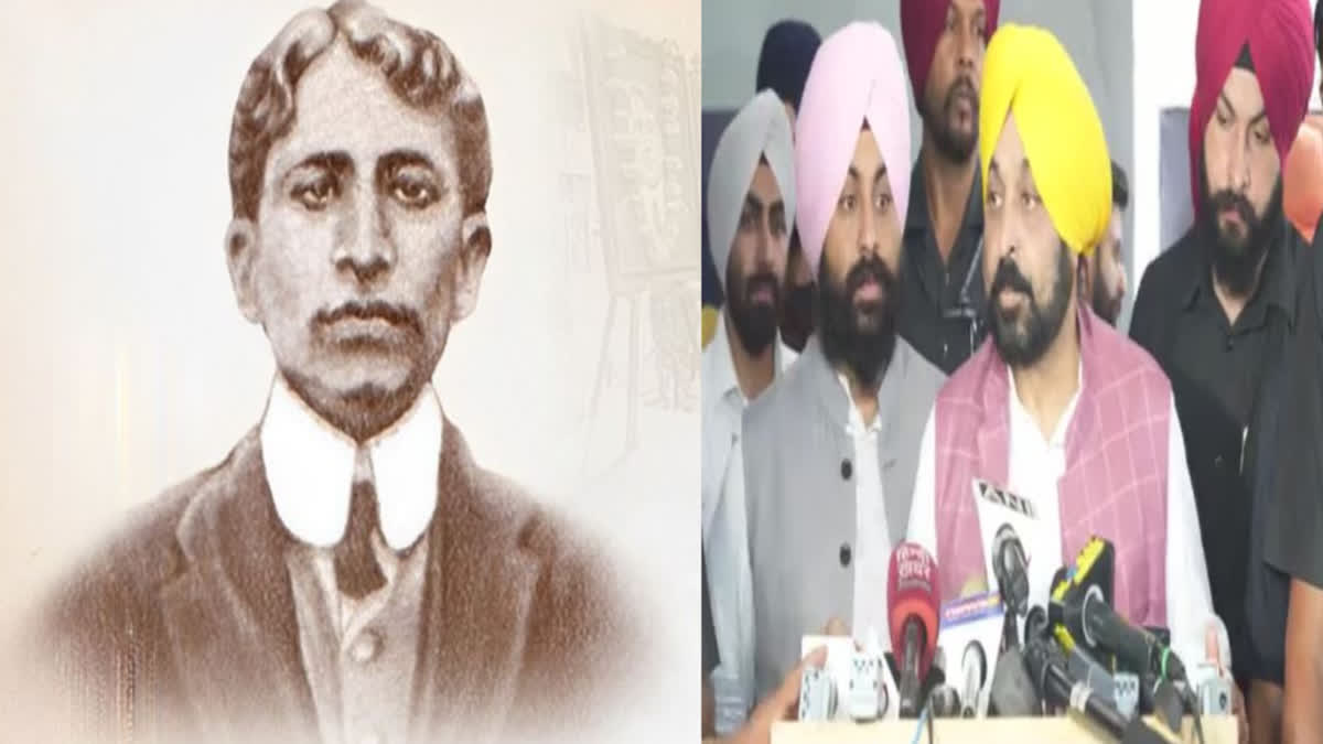 Chief Minister Bhagwant Mann paid homage to the martyrdom of Madan Lal Dhingra