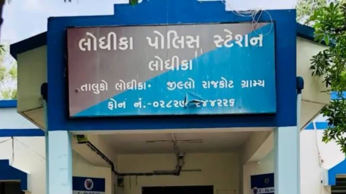 Rajkot Crime: મેટોડાના કારખાનામાં શ્રમિકોને માર મારવાનો મામલો, કેબલ ચોરીની બાબતમાં માર મારવામાં આવ્યો હોવાનું બાબતે દાખલ કરાઈ ફરિયાદ