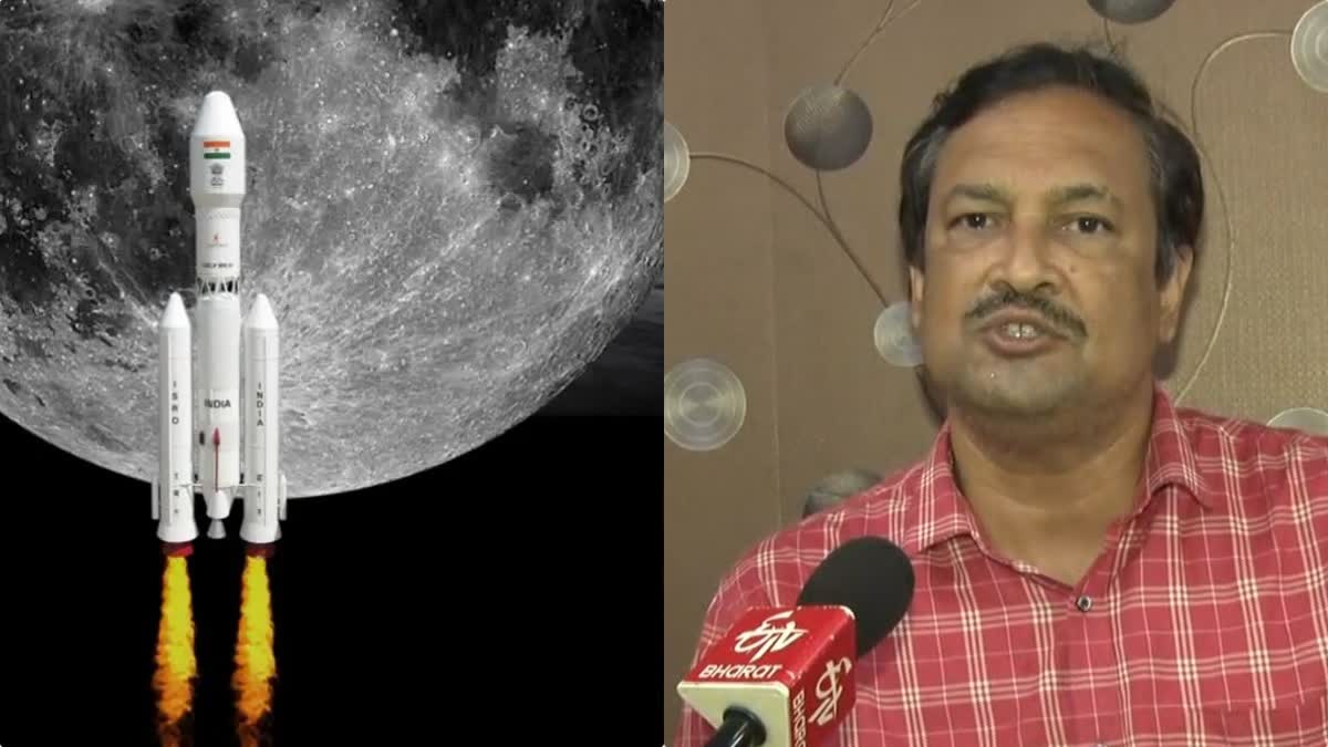 Chandrayaan 3