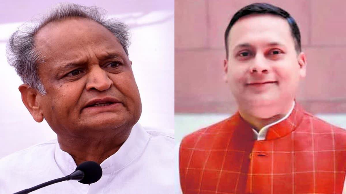 Amit Malviya attack on CM Ashok Gehlot