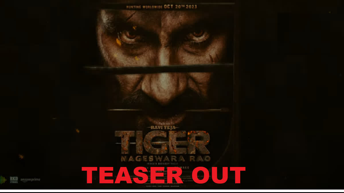 Tiger Nageswara Rao Teaser