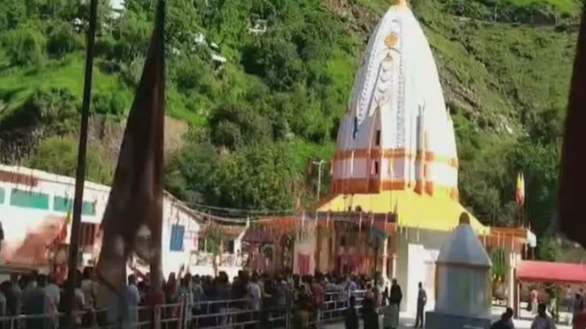 buddha-amarnath-yatra-in-poonch-starts-from-18th-august