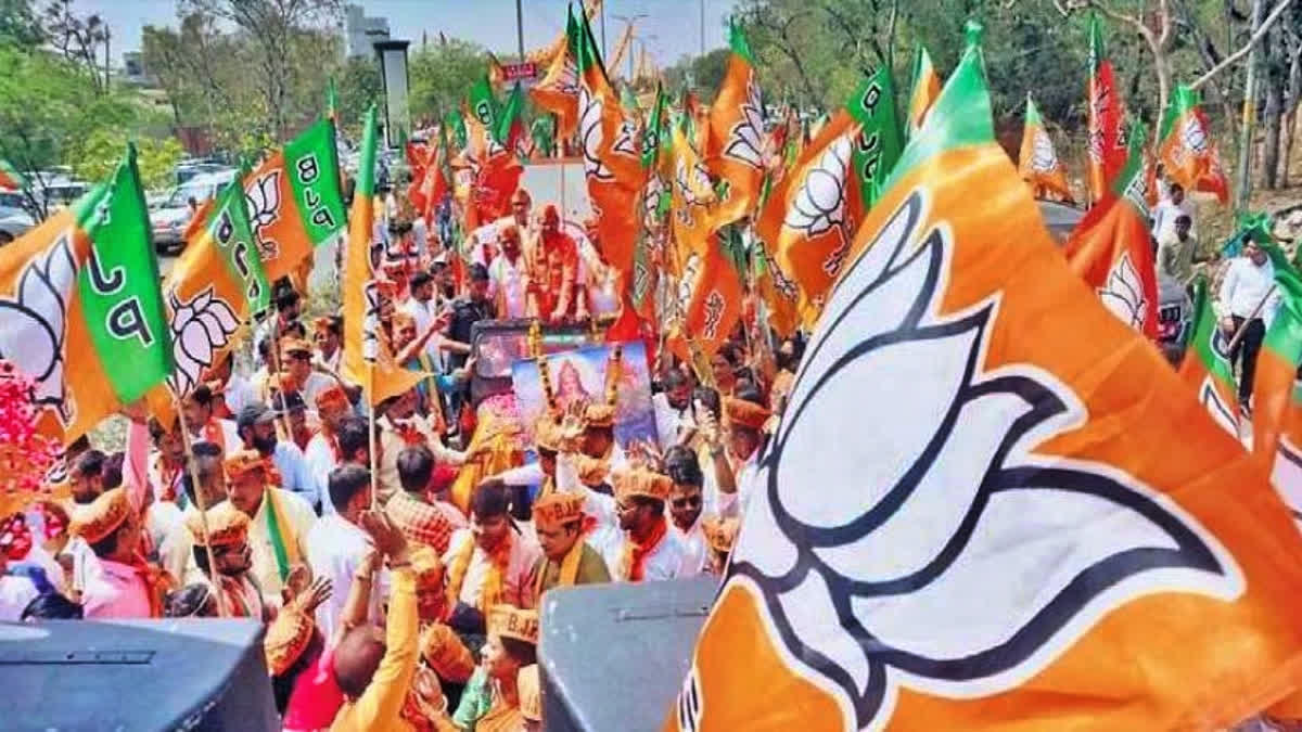 The Bharatiya Janata Party (BJP) Thursday announced the first list of candidates for the upcoming Madhya Pradesh and Chhattisgarh assembly polls.