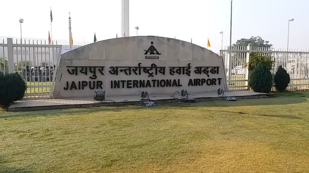 495 gram gold worth Rs 25 lakh caught at Jaipur airport