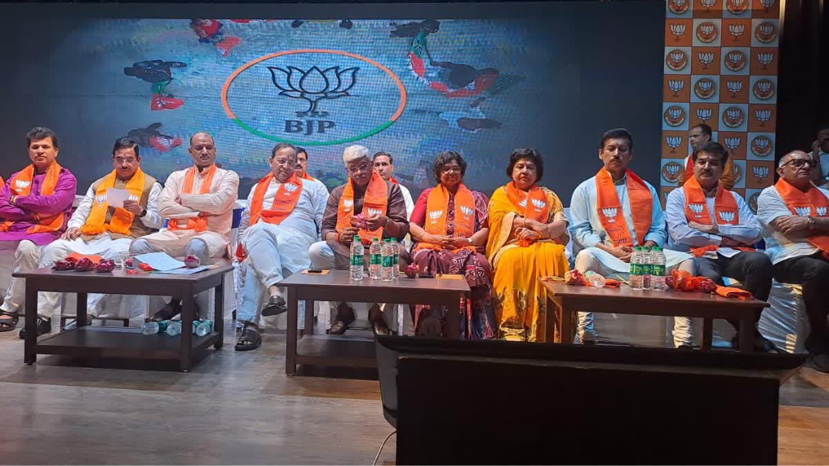 Rajasthan BJP special membership campaign begins