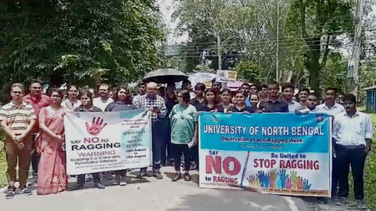 North Bengal University