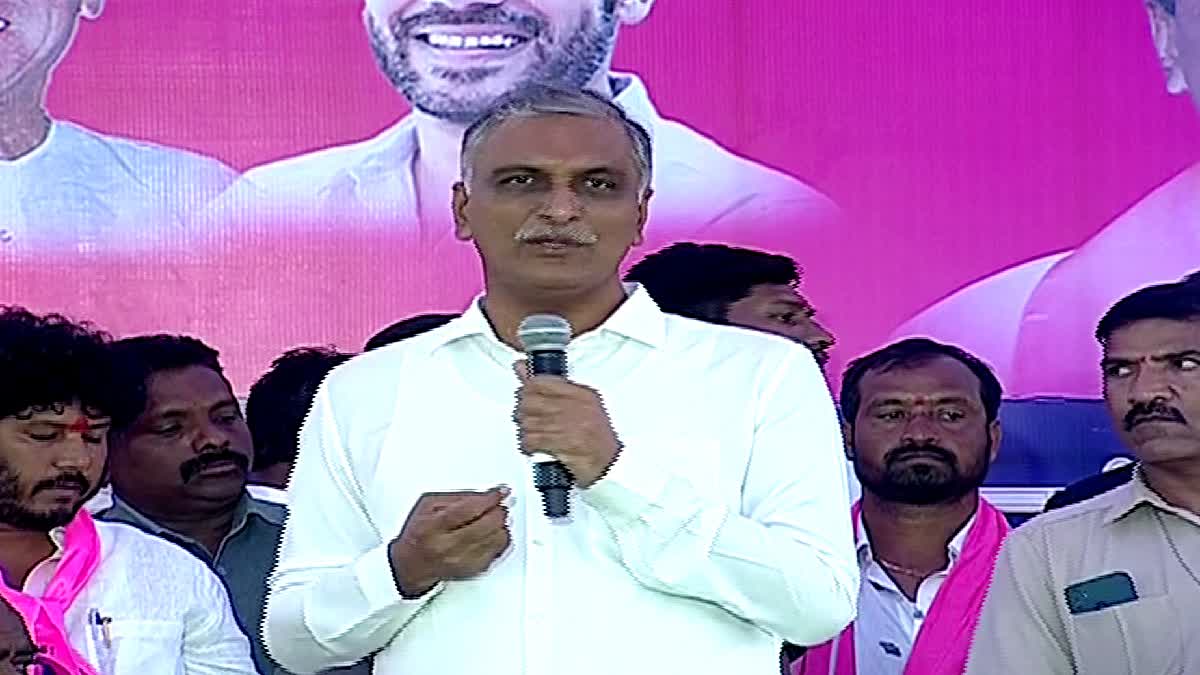 Minister Harish Rao Rangareddy Tour