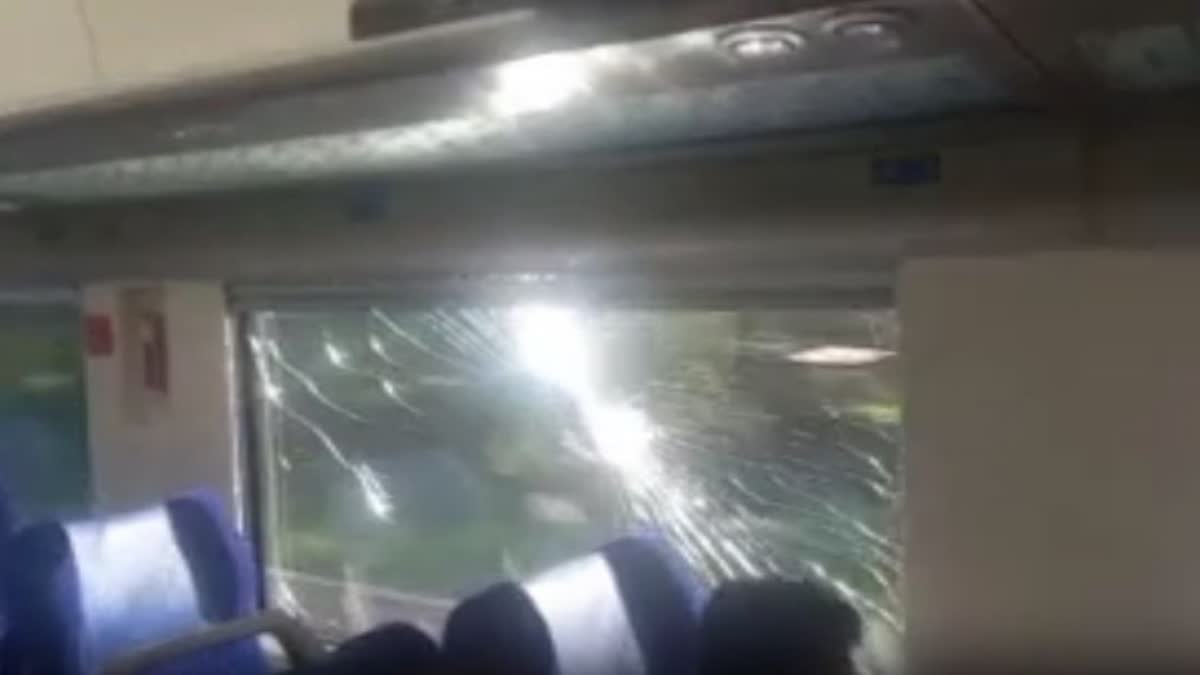 stone pelting on express trains