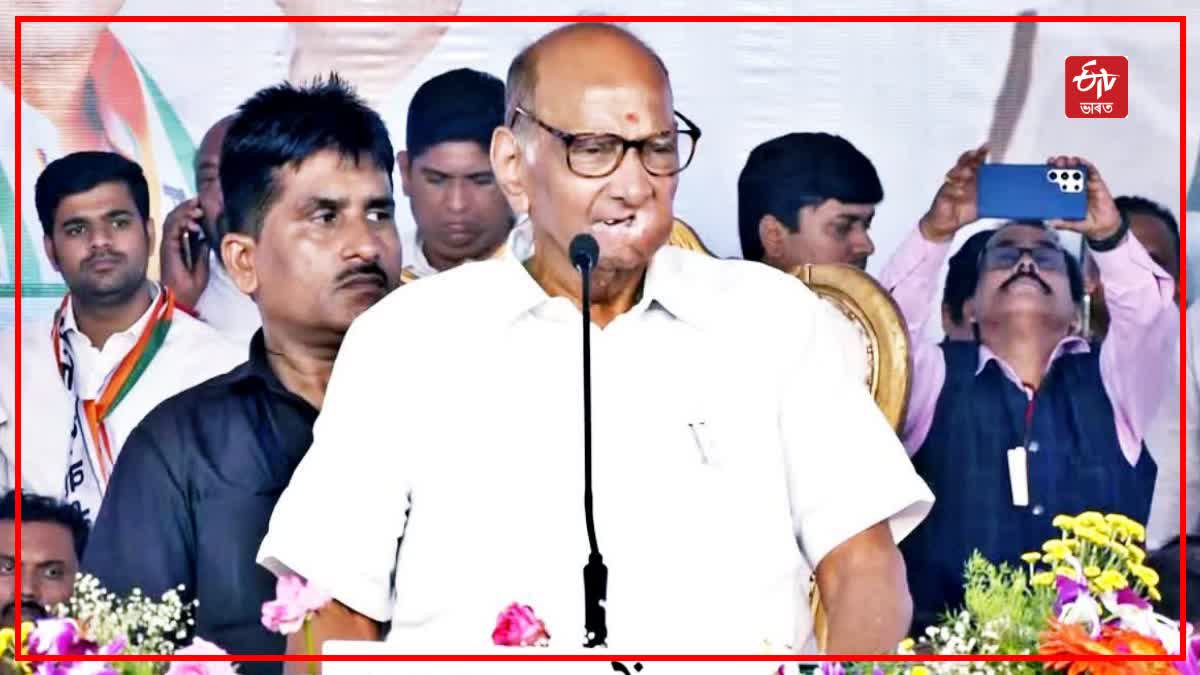 Sharad Pawar slams PM Modis remarks