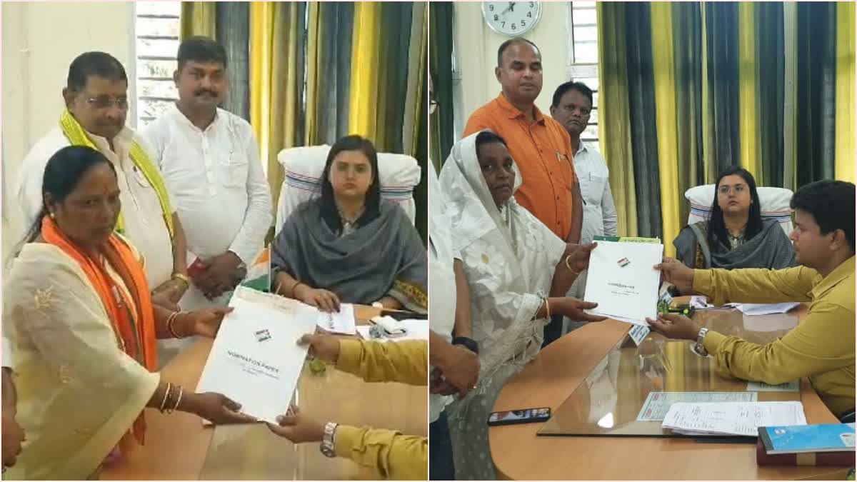 nominations over in Dumri by election