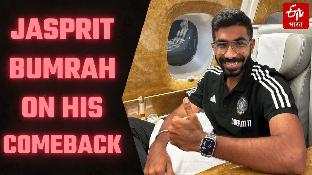 jasprit bumrah