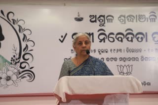 Union Finance Minister nirmala sitharaman