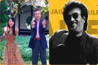 Japan Ambassador Hiroshi Suzuki expresses his love  Suzuki expresses his love for Rajinikanth Jailer  hop on Kaavaalaa song  Hiroshi Suzuki dance in Kaavaalaa song  ಜೈಲರ್​ ಹವಾ  ರಜನಿಕಾಂತ್ ಅಭಿಮಾನಿ ಜಪಾನ್ ರಾಯಭಾರಿ  ಜಪಾನ್ ರಾಯಭಾರಿಯಿಂದ ಕಾವಾಲಾ ಹಾಡಿಗೆ ಭರ್ಜರಿ ಡ್ಯಾನ್ಸ್​ ಭಾರತದಲ್ಲಿನ ಜಪಾನ್ ರಾಯಭಾರಿ ಹಿರೋಶಿ ಸುಜುಕಿ  ಜೈಲರ್ ಚಿತ್ರದ ಹಾಡಿಗೆ ಸಖತ್​ ಡ್ಯಾನ್ಸ್​ ಜಪಾನ್ ರಾಯಭಾರಿ ಹಿರೋಷಿ ಸುಜುಕಿ  ಸೂಪರ್‌ಸ್ಟಾರ್ ರಜನಿಕಾಂತ್​ ಚಿತ್ರದ ಹಾಡಿಗೆ ಡ್ಯಾನ್ಸ್  Kaavaalaa ಹಾಡಿಗೆ ಮಿಲ್ಕಿ ಬ್ಯೂಟಿ ತಮನ್ನಾ ಬಾಟಿಯಾ  ಜಪಾನ್ ವಿದೇಶಾಂಗ ಸಚಿವ ಯೋಶಿಮಾಸಾ ಹಯಾಶಿ