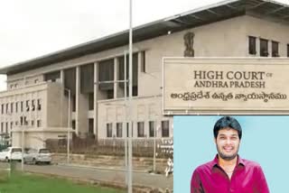 High Court on MLC Anantha Babu Case