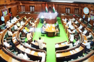 RESOLUTION TO REMOVE FELLOWSHIP PASSED IN DELHI ASSEMBLY SESSION