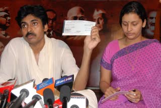 Renu Desai Pawan Kalyan