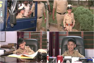 One Hour Police Boy in karntaka