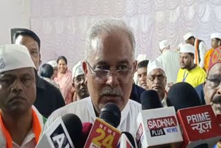 CM Bhupesh Baghel