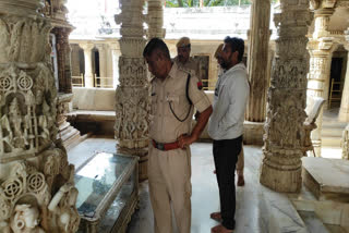 Delwara Jain Temple Theft Case