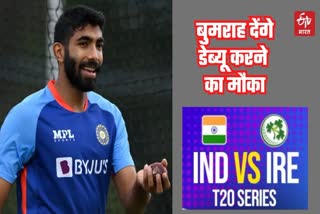 Captain Jasprit Bumrah