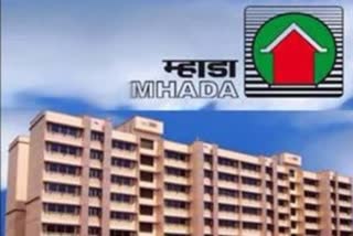 MHADA Lottery 2023