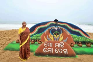 nirmala sitaraman