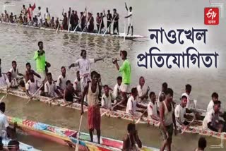 Traditional boat race in Barpeta