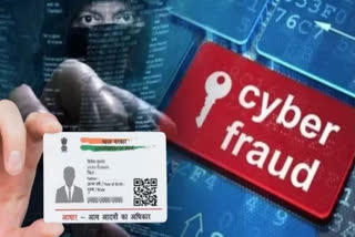 Aadhar card fraud, cloned fingerprints: Cyber criminals keep cops on tenterhooks in AP,Telangana