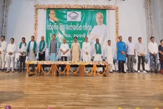 BJD executive meeting held at Kalahandi district