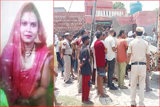 woman murder in bhiwani