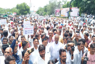 farmers demand regarding opium policy, many farmers reached from Madhya Pradesh as well